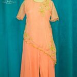 The Coral Aurora Asymmetric Set